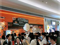等位区-KUMO KUMO甜品·冰淇淋(深圳壹方城店)