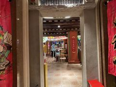 -春梅里卤鹅馆·47年老字号(中山路店)