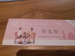 -奈雪的茶(大悦城店)