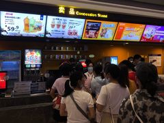 -万达影城(湛江万达广场IMAX店)