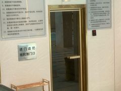 -菲鱼体育恒温游泳馆(中海名城店)