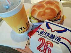-麦当劳(田林好又多店)