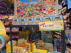 -酷乐潮玩(大悦城店)