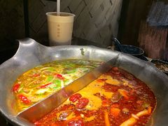 台式麻辣锅-湊湊火锅·茶憩(世博大道店)
