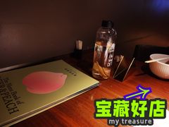 -大树餐厅(益田假日店)