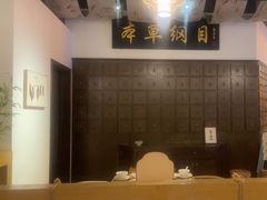 -山海蟹庐·海鲜糟粕醋火锅(慈溪店)