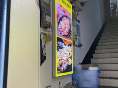 -张记捆鸡(总店)