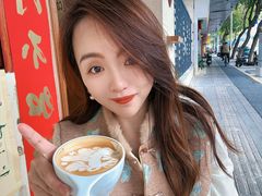 -SAFARI COFFEE