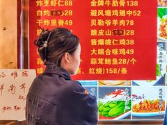 -大眼锅贴水饺(河东店)