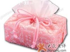 草饼礼盒-￥48.00盒（8袋/盒）-GANSO元祖食品(金菊路店)
