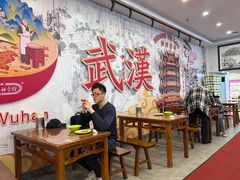 -三镇民生甜食馆(胜利街总店)