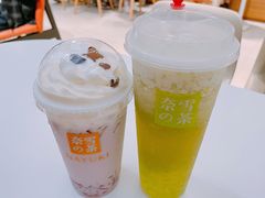 -奈雪的茶(花城汇中区PRO店)