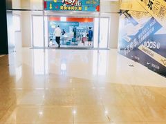 -天虹购物中心(石路店)