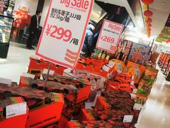 -T11生鲜超市(朝阳公园店)