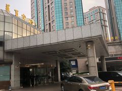 -上海华夏假日酒店