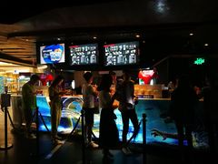 -博纳UA影城(KK Mall IMAX店)