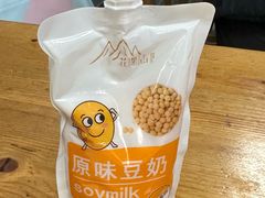 -易家桥黄忠明点心铺(易家桥菜市场店)