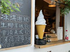 -小时光咖啡馆(北锣鼓巷店)