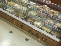 -丹尼斯7天地