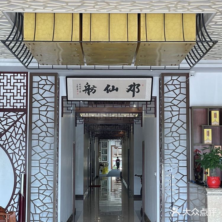 邓仙蟹舫|他家的阳澄湖大闸蟹我可以吃78910次!