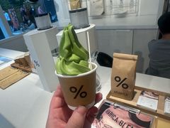 -% Arabica阿拉比卡咖啡(前滩太古里店)