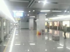 -大王基(地铁站)