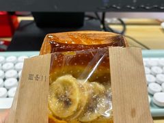 香蕉方了-檗谷·面包·咖啡·轻食(华贸天地店)