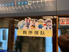 -通化门(地铁站)