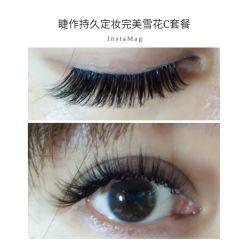 睫毛嫁接-光SPA科技美肤