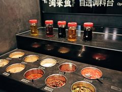 自助调料区-淘米捞·米汤脆鲩鱼火锅(福田皇岗店)