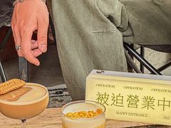 -The Drinkery (瑞金店)