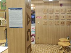-霸王茶姬(南强街店)