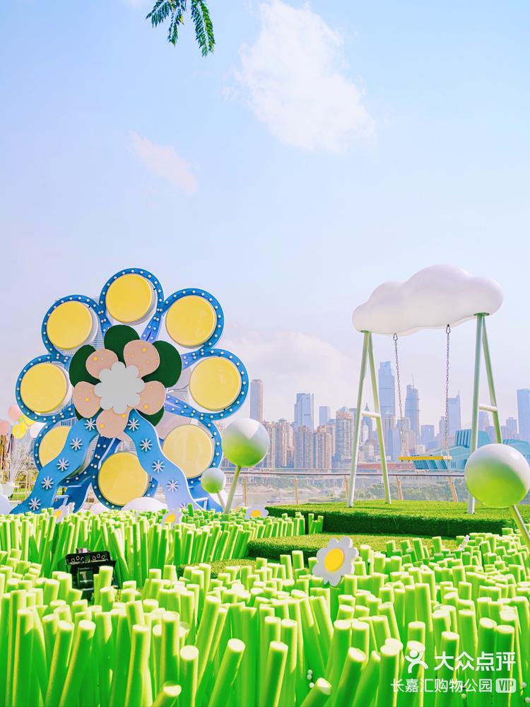 在重庆!终于理解到去迪士尼的快乐了!