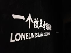 -张之洞与武汉博物馆