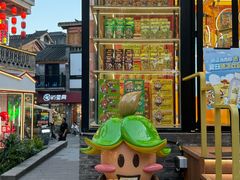 -重庆十八梯传统风貌区