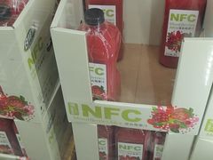 -山姆会员商店(杨桥西路店)
