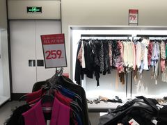 -ZARA HOME(天环广场店)