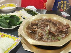 -芦月轩羊蝎子(太平桥店)