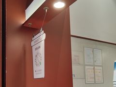 -唐沫茶兮(仓山万达金街店)