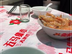 -五马集·海鲜·温州大牌档(黑金冠五马街十字路口店)