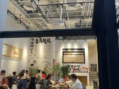 -老高烧烤(龙华星河iCO店)