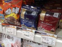 -金鹰超市(国际购物中心新街口店)