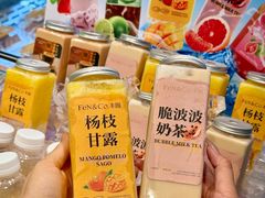 -粮丰园(迎宾店)
