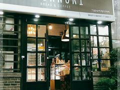 门面-GAONNURI加温努力(马场店)