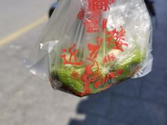 -非遗近水楼糕团(景德路店)
