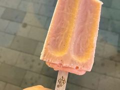 -康乐(滨江道店)