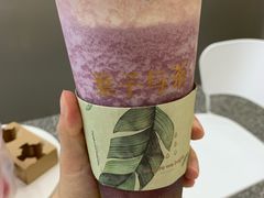 -叶子与茶(苏宁广场店)