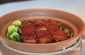Shaoxing Stinky Cabbage Braised Pork