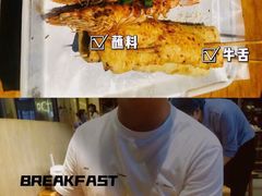 -木屋烧烤(龙湖天街店)