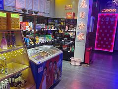 -唱吧麦颂KTV(马驹桥店)